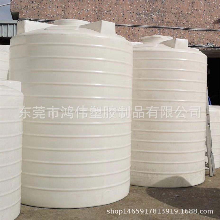 塑料水塔 5吨10吨20吨大型塑料储水罐 户外防晒化工水箱