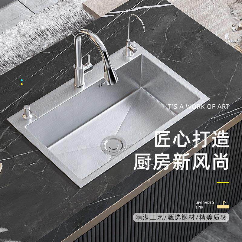 厨房水槽大单水槽加厚不锈钢304洗菜盆拉丝工艺手工台上盆400洗碗