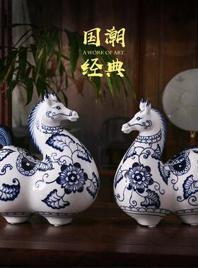 新中式青花手绘陶瓷马摆件工艺品马到成功客厅电视柜家居装饰摆饰