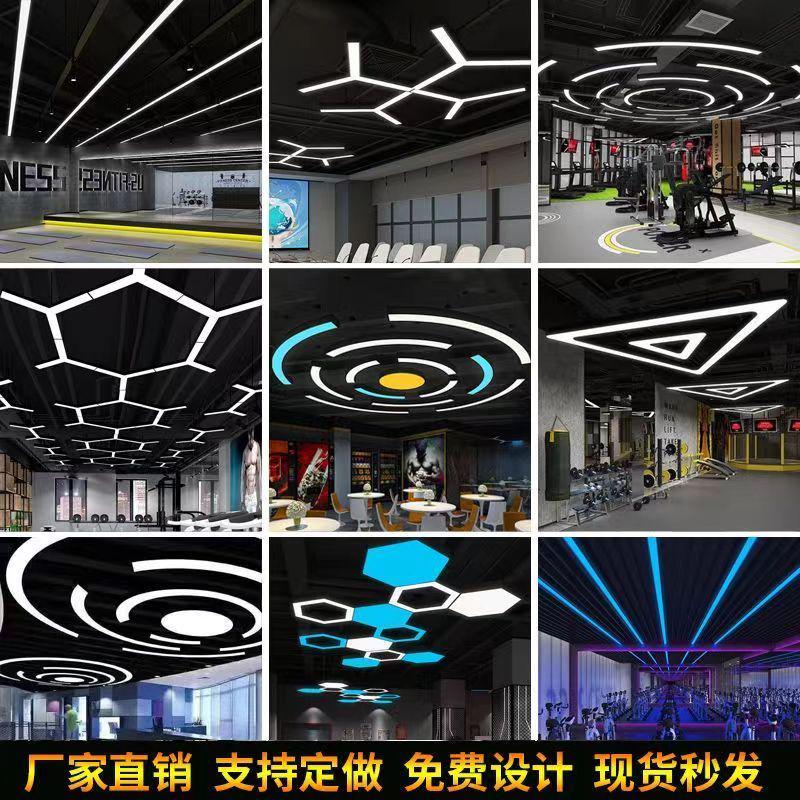LED造型灯创意异形长条灯具商场网咖健身房办公室工业风吊灯