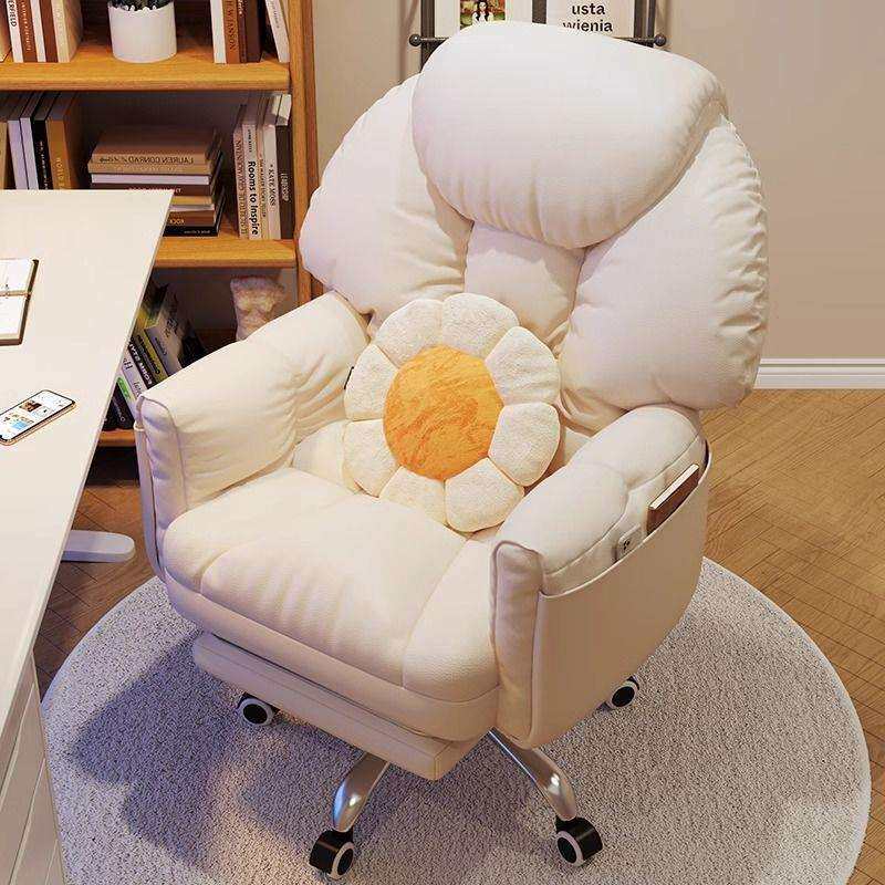 懒人电脑椅舒适久坐电脑沙发椅家用卧室网吧游戏办公座椅电竞椅子