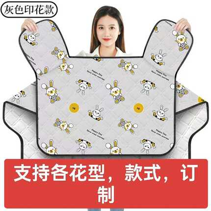 挡风被四季通用双面防水免洗隔热电车大挡风防晒电动车挡风春秋款