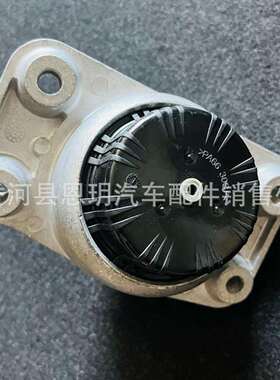 5.0L V8发动机安装支架 LR105970