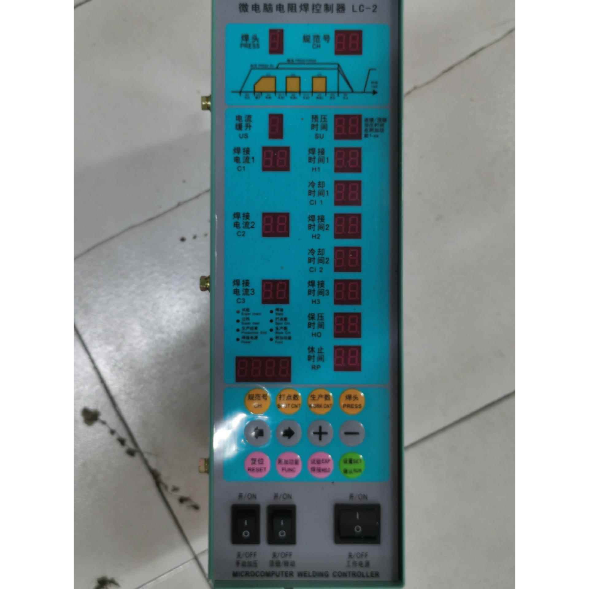 LC-2微电脑电阻焊控制器 交流 工频 直流 电阻焊点焊碰焊机控制箱