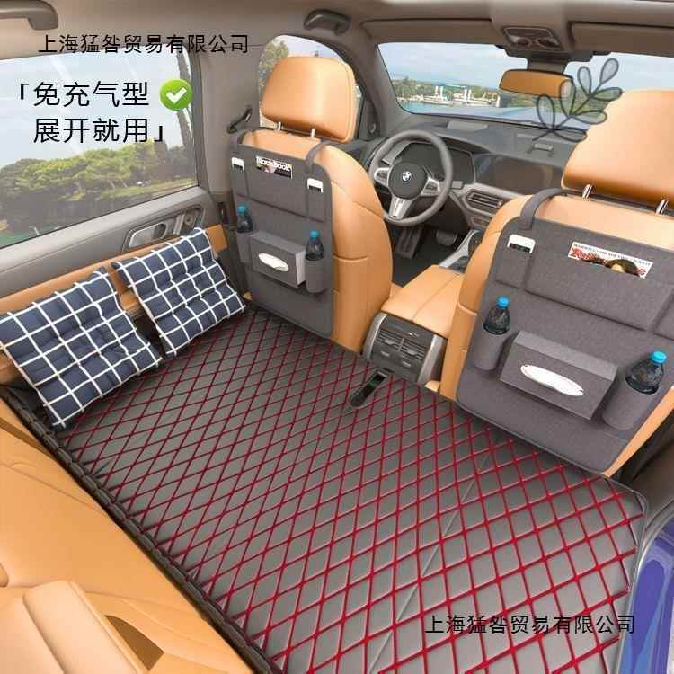 车载垫床垫排可折叠汽车床童VOX后座儿睡垫SUV小轿车填平垫睡觉包