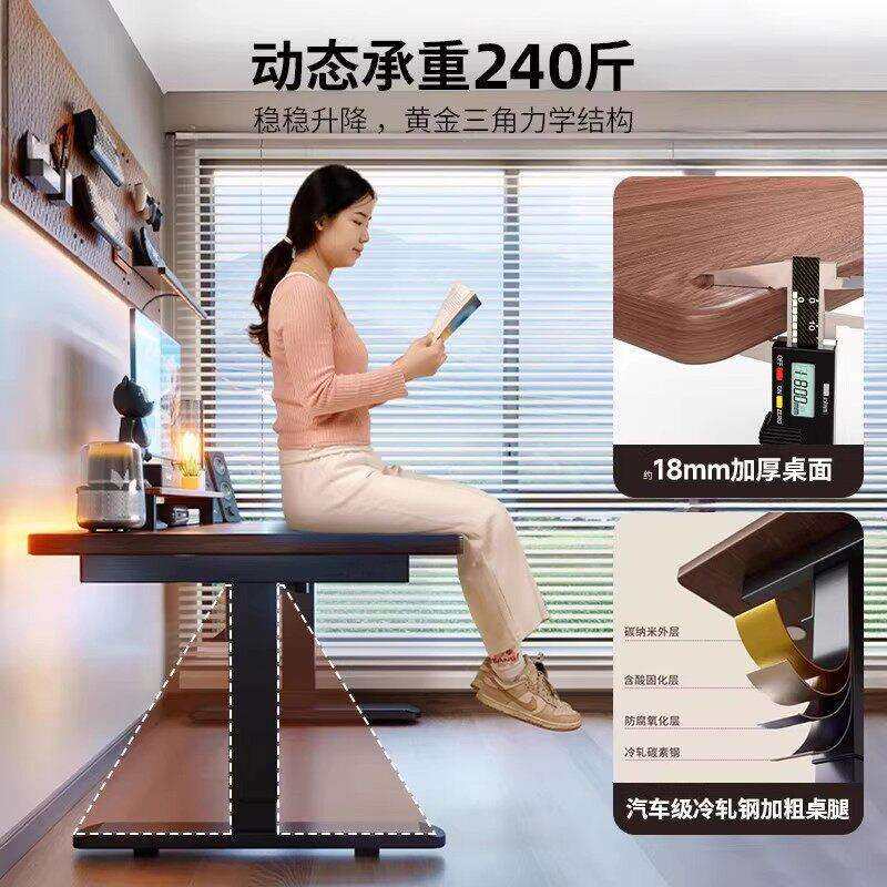 白色电脑桌台式家用电动升降桌卧室电竞桌可移动公桌简易台