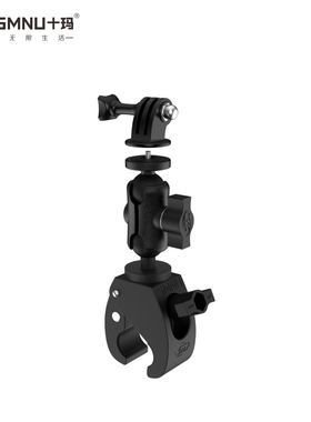 SMNU十玛摩托车GOPRO运动相机支架行车记录仪360度拍摄车载云台架