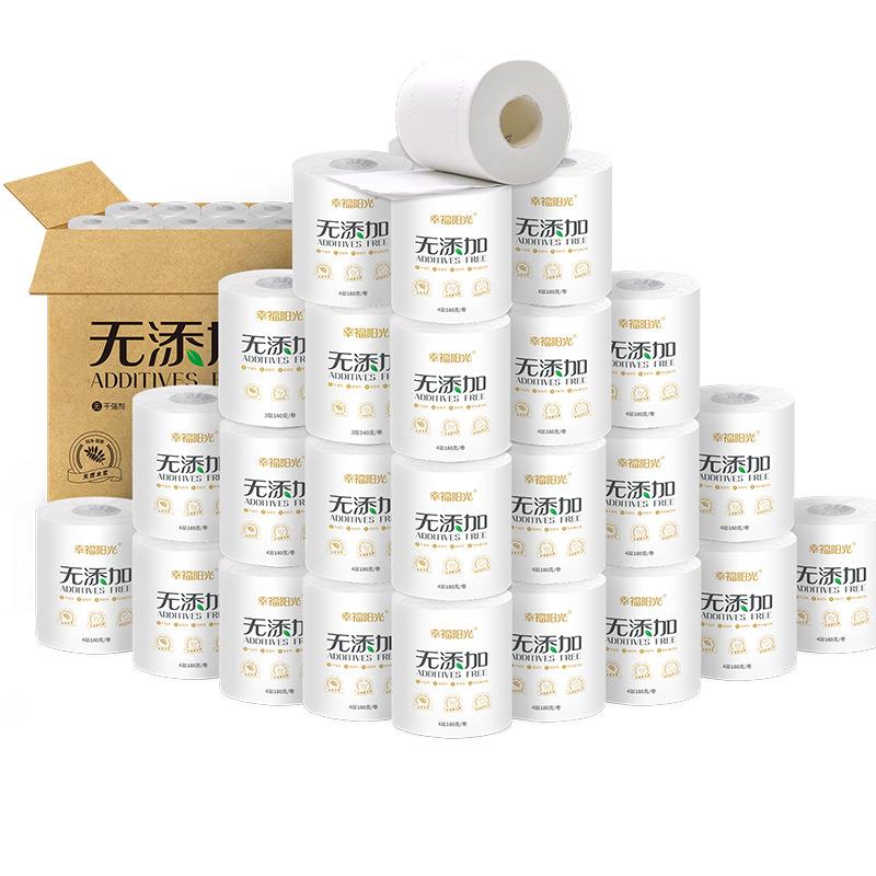 幸福阳光无添加系列4层有芯卷筒卫生纸180克27粒(箱装)