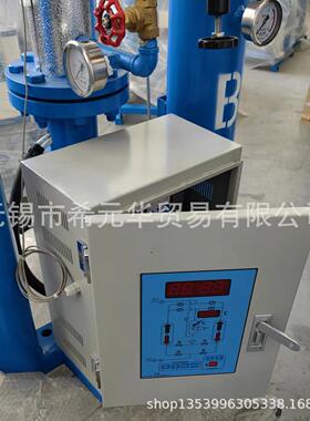 阿普达迪利尔微热再生型双塔吸附式干燥机16bar激光切割专用