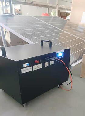 5KW太阳机能发电系统直冰箱太阳支架光伏板流一83216体储能能电源