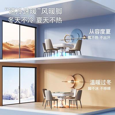 蓝光杀菌侧翻麻麻将桌可折叠款全自将动麻机防防卡牌餐桌两用麻将