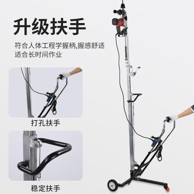 电锤升降支架天花吊板顶钻孔加厚杆子冲击钻DFB架开眼打孔打撑洞