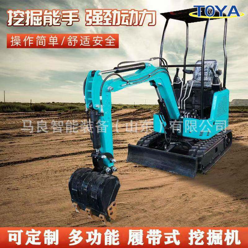 小型挖掘机家用挖土农用挖地微型挖沟机迷你勾机附带多种属具