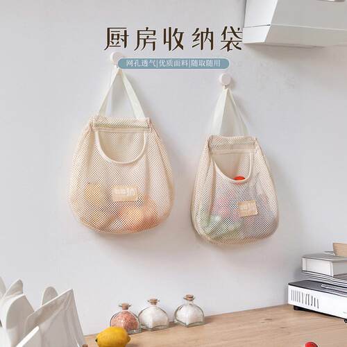 Japanese-style sock storage hanging bag, wardrobe hanging fo