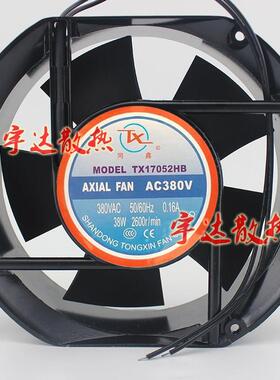 同鑫TX17052HB220v/380V0.22A36W/38W机柜金属风机