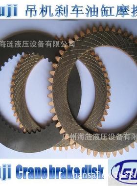 内齿摩擦片编号100679 INNER DISK BRAKE克令吊油缸回转刹车