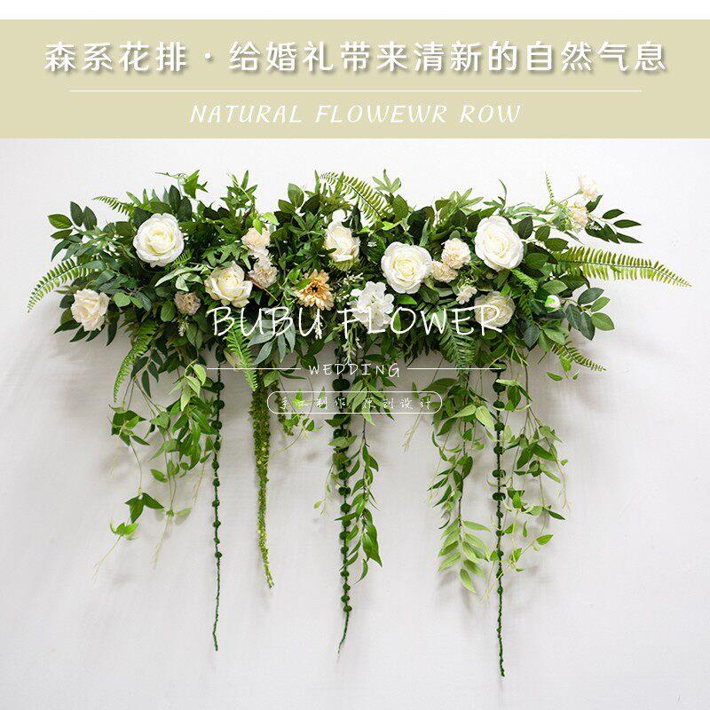 新款森系绢花彷真花排婚礼现场布置拱门装饰舞台背景壁挂垂吊花艺