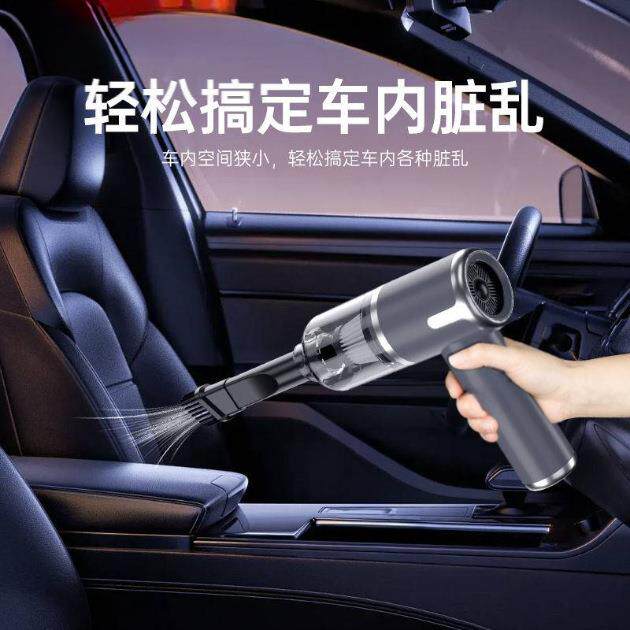 车载吸尘器车用无线充电吸吹家用大吸力功率型手持迷你车载吸尘器