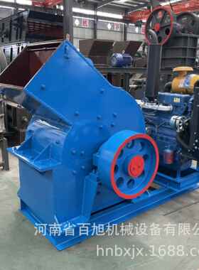 货现小型移动制砂机石灰BX411石锤破粉碎机沙石式破碎机PC-400*锤