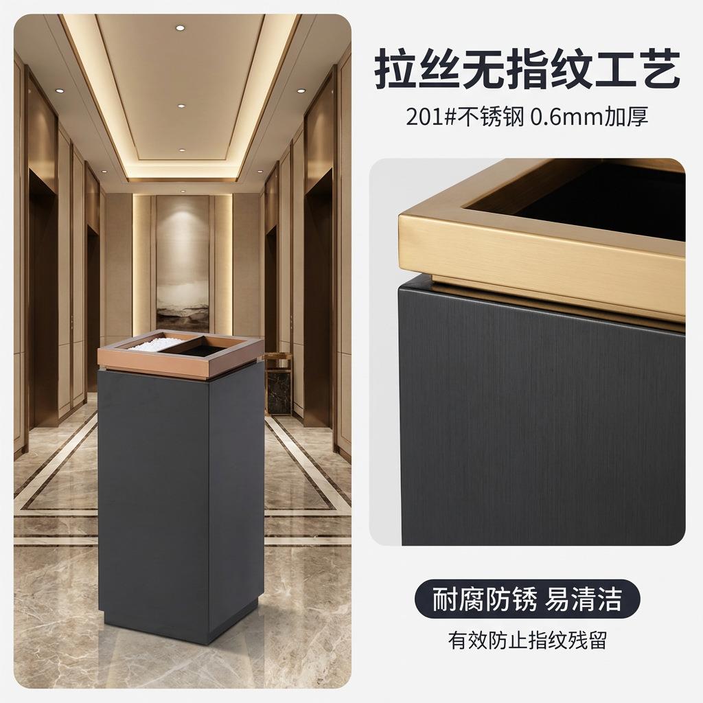 大容量方形商用创意翻盖垃圾桶大厅酒店分类大号带盖不锈钢垃圾桶