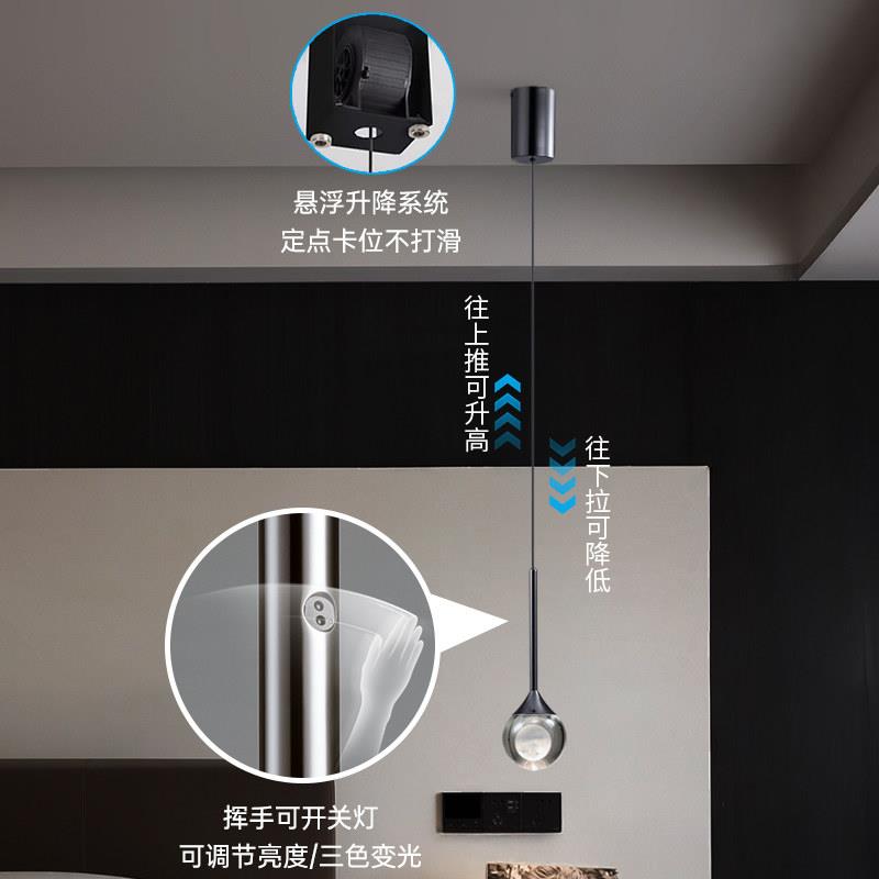 悬浮月球卧室床头小吊极灯可升降意式8962简高感创意吊玄级关背景