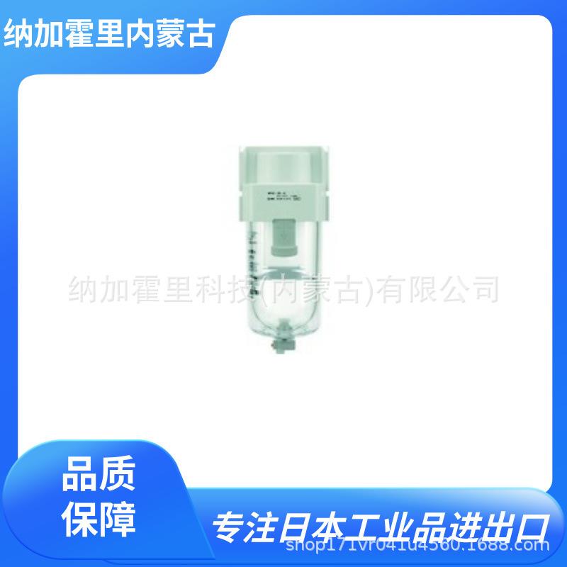 日本 过滤器 tAW20-01C-A AW20-02CE-1-B AW20-02CE-1CR- B