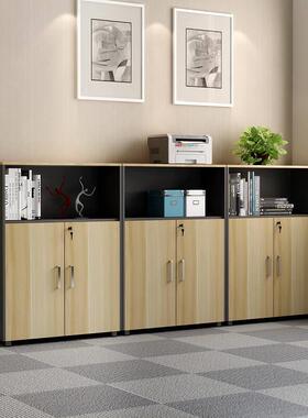 办公家具收柜储物柜柜文件柜带锁小子抽屉柜茶水柜长条E4120矮柜