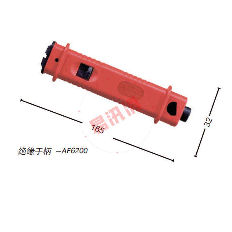 FSI -电缆绝缘护套剥皮器1000V带电作业绝缘电缆外被剥除器剥线器