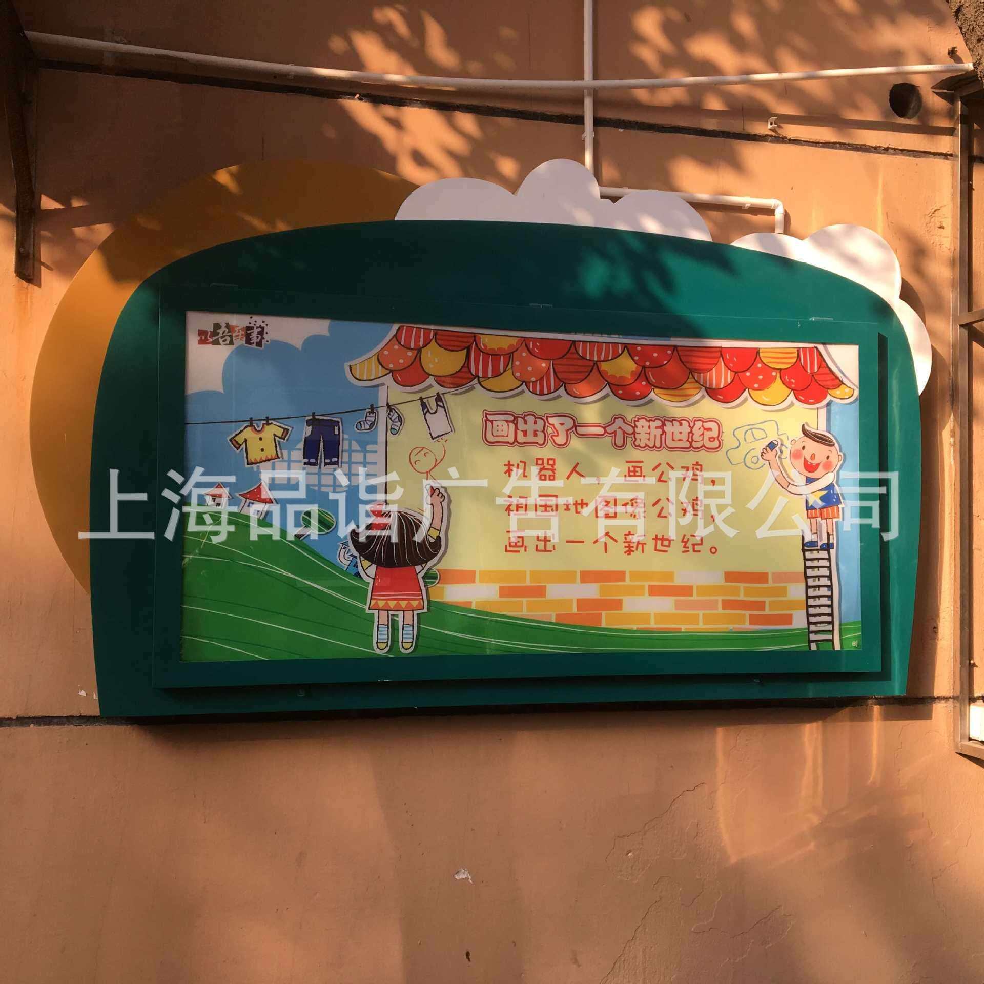 大型户外广告牌三面翻导向牌广场商场花园立式牌公路广告牌