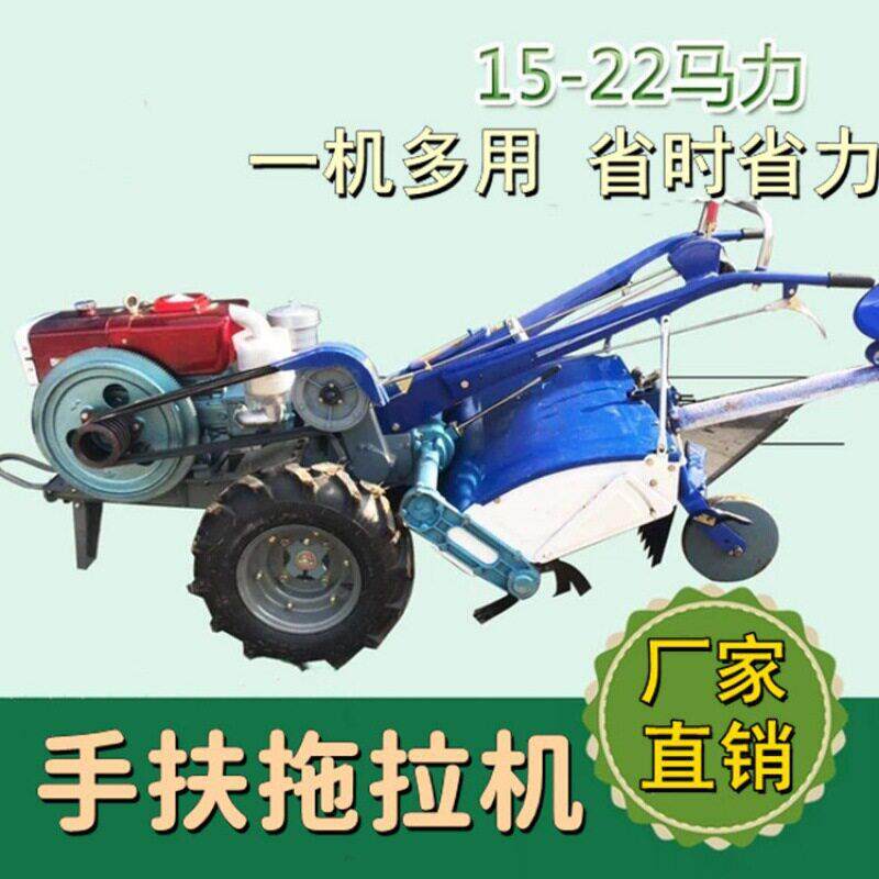 手扶拖拉机开沟机农小型用耕机葡埋NWH藤机旋回填机水田旱地萄覆