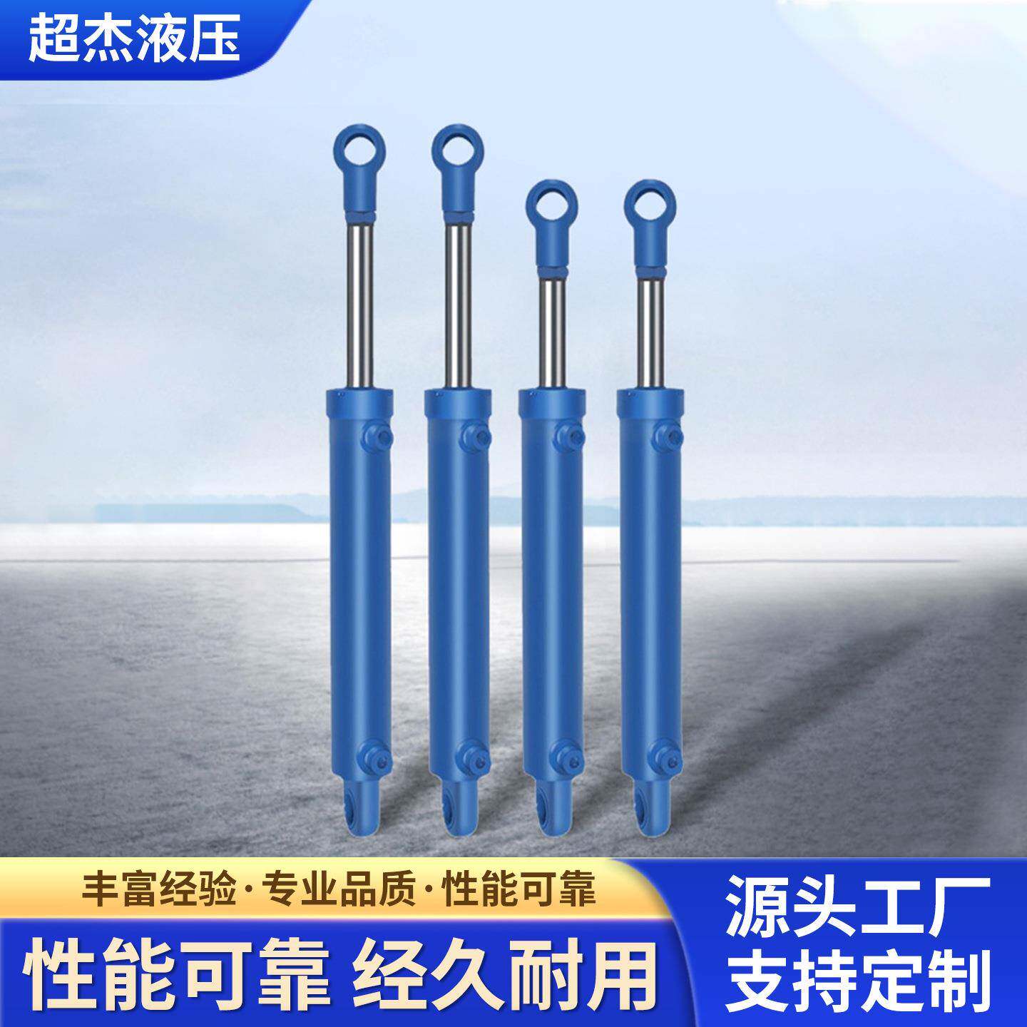 非标液压油缸法兰安装焊接油缸液压油缸生产工程镀铬油缸不生锈