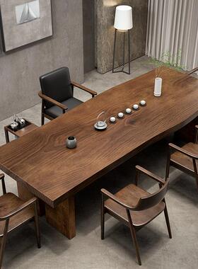 木新中式实茶茶桌全套家用卧室泡桌简约原木大MTA002-3板公室客厅