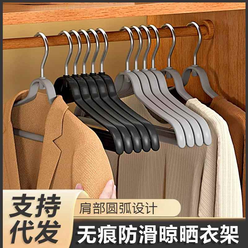 衣架带夹子一体无痕防滑衣架服装店衣服架晾衣服撑子多功能好衣架