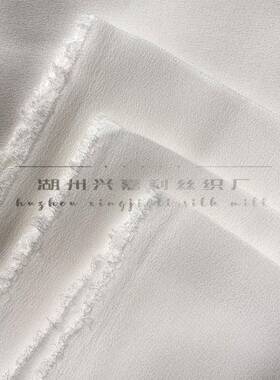 1412131mm真丝双绉140幅高档真面门料100桑蚕丝面料直销31丝双绉