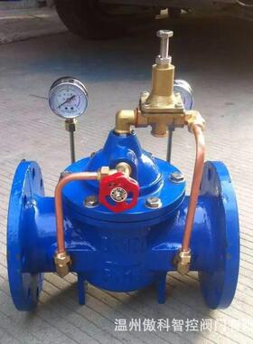 700X-16C水泵控制阀铸钢双向二通式水力控制阀DN40-DN800