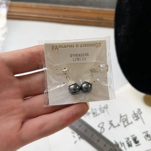 A3满48起包邮仿珍珠精致耳钉