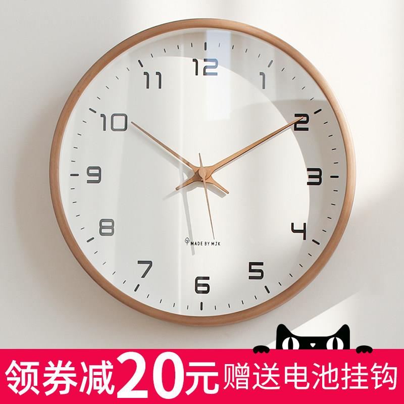 MJK简约实木钟表挂钟客厅2025新款家用静音时钟挂墙挂表石英钟