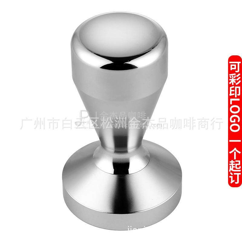 现货咖啡压粉器 电镀不锈钢压粉器 压粉锤 咖啡机压粉棒51mm 49mm