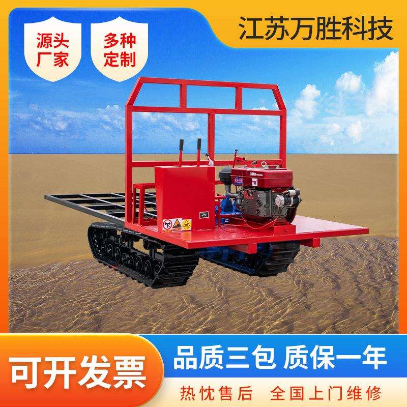 山地橡胶履带运输车全地形平板车园林花木果园搬运车多功能四驱