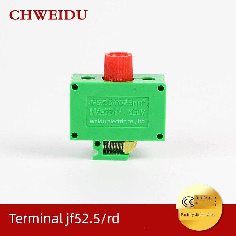 Jf5-2.5Rd阻燃封闭端子座熔丝端子熔丝芯端子轨式端子座,电子/电工,接线端子,淘宝优惠券,粉丝福利购,淘宝优惠卷