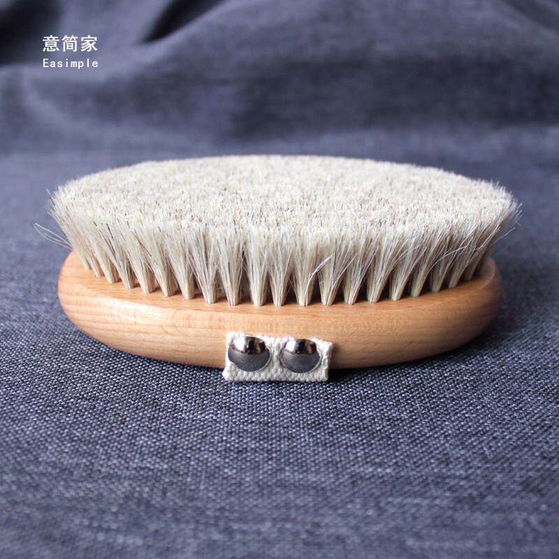 意简家实木马鬃软毛身体刷干刷瘦腿刷女沐浴儿童洗澡刷搓背脂肪刷