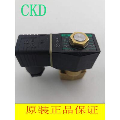 CKD电磁阀AB41-02/2/3/4/5/6/7AB31-02/-2/3/4/5/6-02E/02H-DC24V