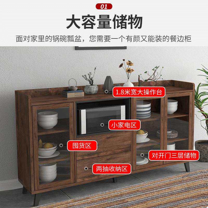 轻奢餐边柜大容量收纳简约客厅茶水柜餐厅家用酒柜厨房碗柜