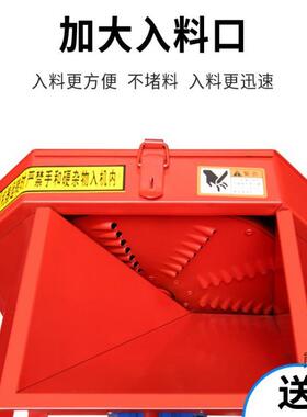 电动家养卜殖手摇用刨丝机南瓜木薯番薯红UIV薯萝薯切片机切丝类