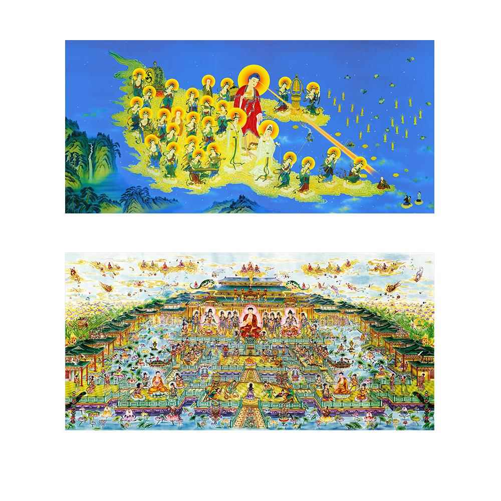 西方极乐世界庄严图阿弥陀佛接引图贴画装饰画挂轴画西方三圣图