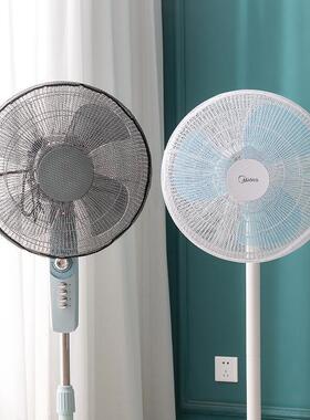 Electric Fan Safety Guard, Childproof Anti-Clamp Fan Cover,
