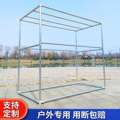 镀锌钢管晾衣架落地户外室外晒被架防风遮阳架长方形晾衣架葡萄架
