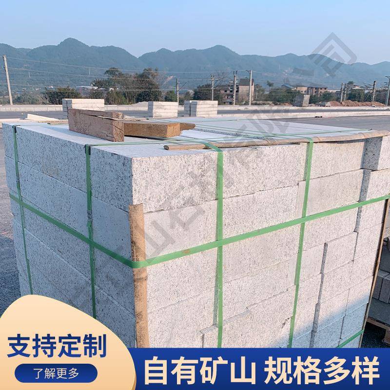 重庆厂家路缘石路沿石树围树圈石用于市政道路道牙路牙铺设