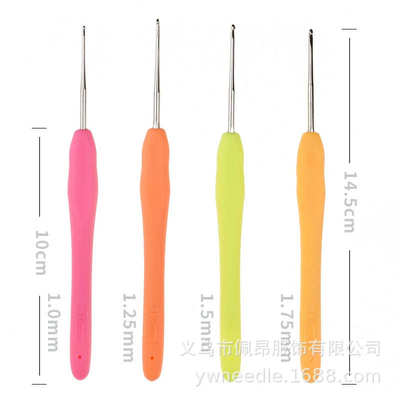 新款编织工具钩针套装蕾丝勾针记号扣配件加民族风收纳方包直供