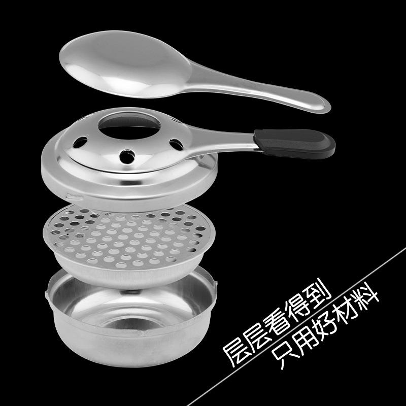 不锈钢酒精炉子露营工具煮茶炉具户外迷你小炉子防风固态酒精炉